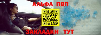 PSILOCYBIN Жуковский