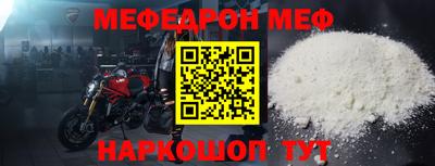 не бодяженный Заволжье