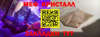 не бодяженный Заволжье