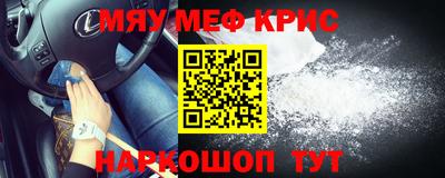 не бодяженный Заволжье