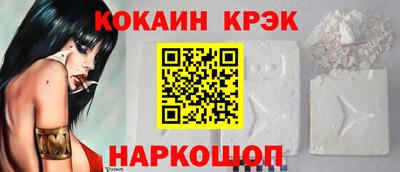не бодяженный Заволжье
