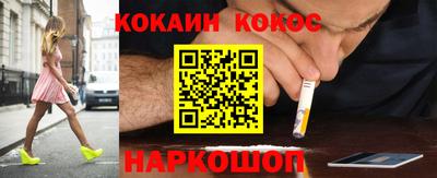 МДМА Заводоуковск