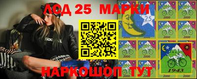 МДМА Заводоуковск