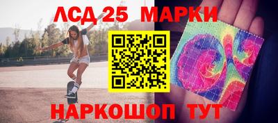МДМА Заводоуковск