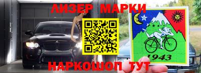 не бодяженный Заволжье