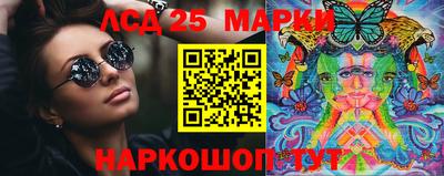 не бодяженный Заволжье