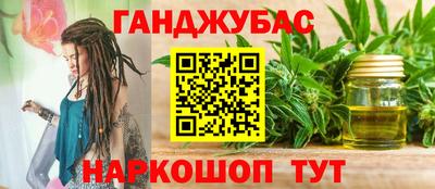 МДМА Заводоуковск