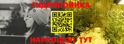 PSILOCYBIN Жуковский