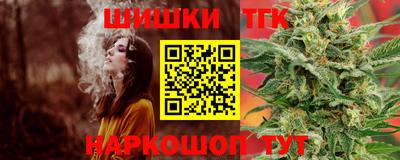 МДМА Заводоуковск