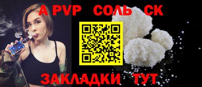 МДМА Заводоуковск