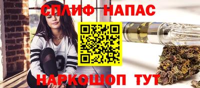 PSILOCYBIN Жуковский