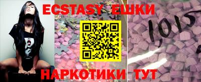 не бодяженный Заволжье