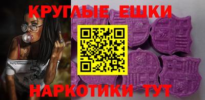 не бодяженный Заволжье