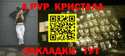 не бодяженный Заволжье