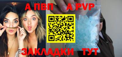 не бодяженный Заволжье