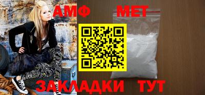 МДМА Заводоуковск