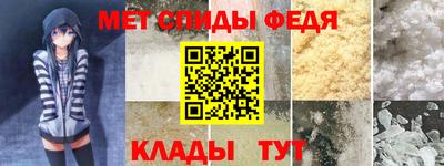 МДМА Заводоуковск