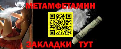 PSILOCYBIN Жуковский