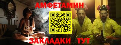 МДМА Заводоуковск