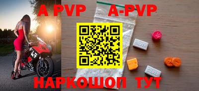 не бодяженный Заволжье
