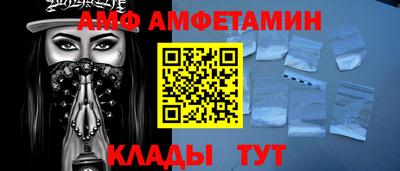 PSILOCYBIN Жуковский