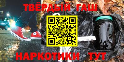 МДМА Заводоуковск
