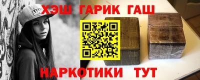 МДМА Заводоуковск