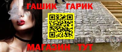 не бодяженный Заволжье