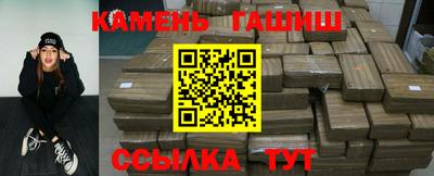 PSILOCYBIN Жуковский