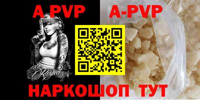 не бодяженный Заволжье