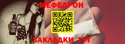 не бодяженный Заволжье
