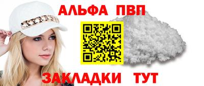 не бодяженный Заволжье