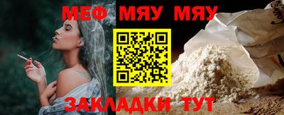 не бодяженный Заволжье